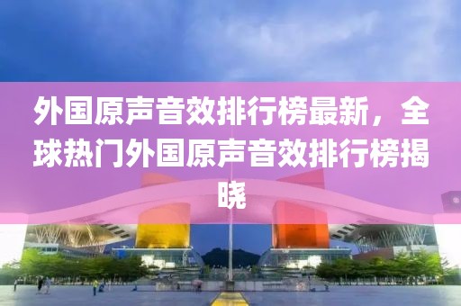 2025年3月13日 第25頁