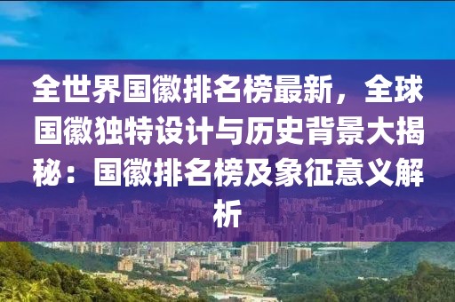 wuxinyun 第34頁