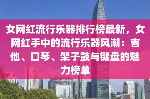 2025年3月4日 第72頁