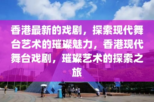tongzhen 第6頁