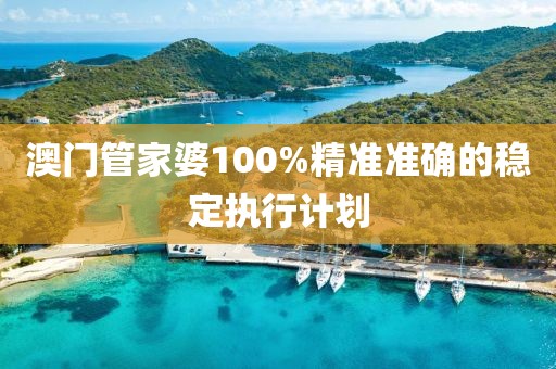 bingwei 第7頁