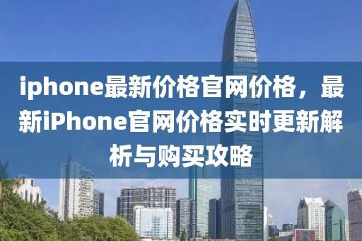 taohe 第4頁