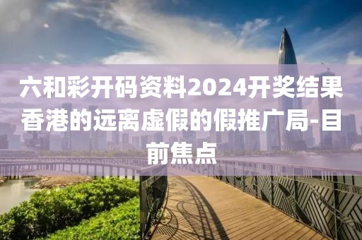 2025年3月25日 第60頁