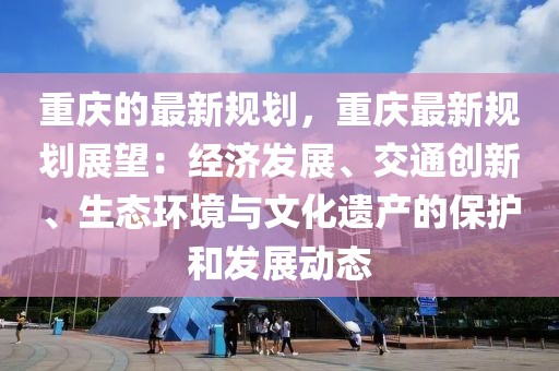 2025年3月16日 第58頁