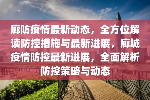 shiyijing 第28頁