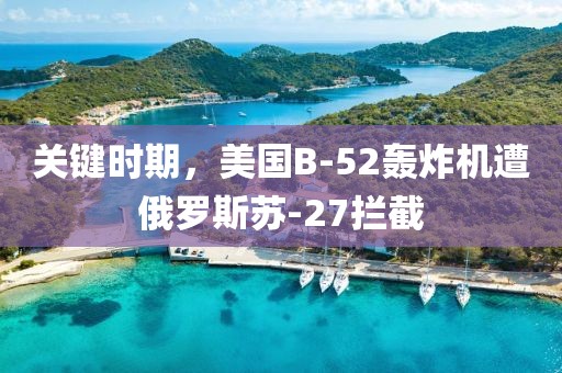 反滲透設備 第512頁