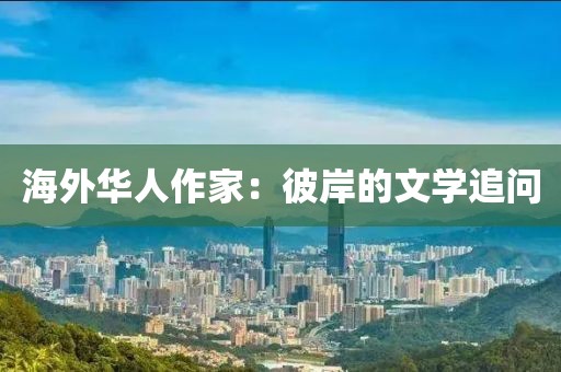 2025年3月16日 第59頁