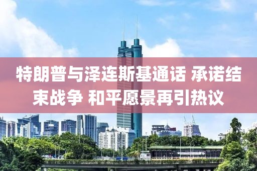 反滲透設備 第536頁