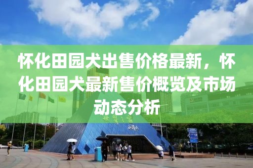 2025年3月9日 第15頁
