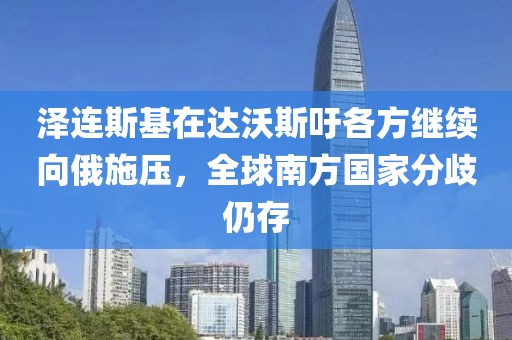 2025年3月12日 第15頁