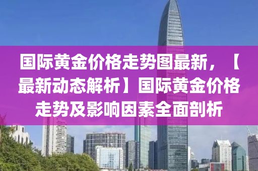 2025年3月7日 第59頁