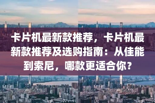 2025年3月3日 第14頁