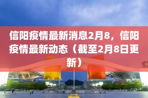 2025年3月9日 第20頁