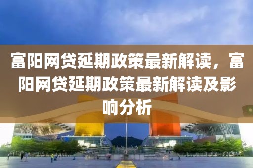 huamei 第9頁