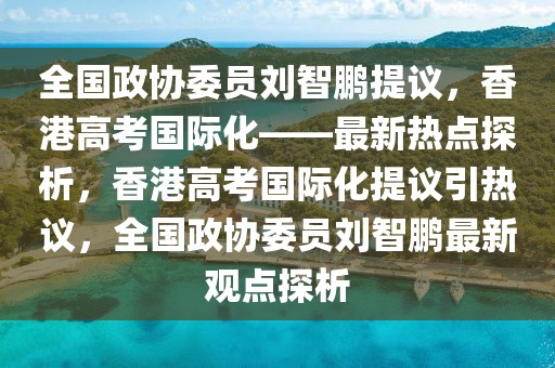 2025年3月28日 第42頁
