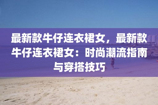 2025年3月19日 第22頁