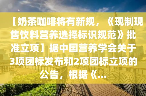 2025年3月9日 第49頁