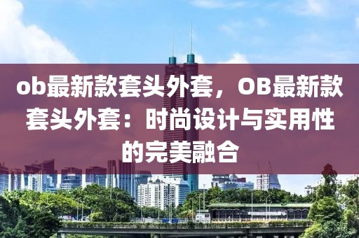 2025年3月1日 第28頁