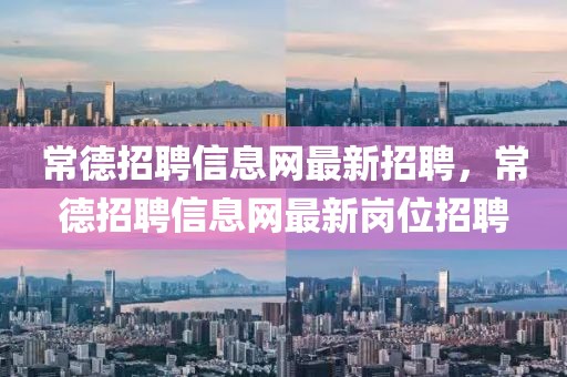 第4頁