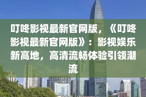 2025年3月15日 第27頁