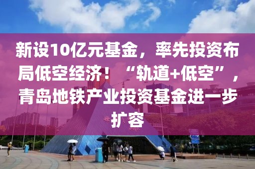 2025年3月5日 第30頁