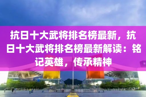 2025年3月15日 第58頁