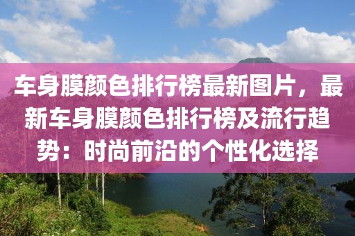 tongzhen 第33頁