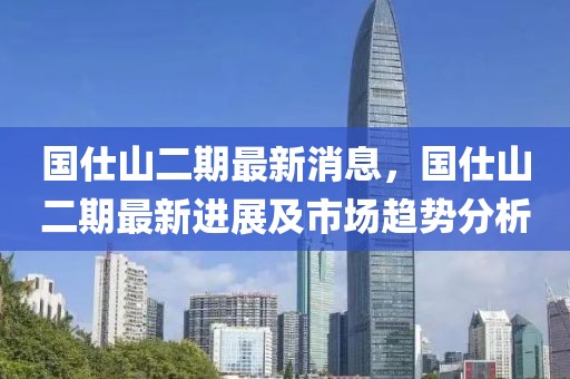 反滲透設備 第483頁
