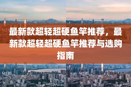2025年3月17日 第33頁