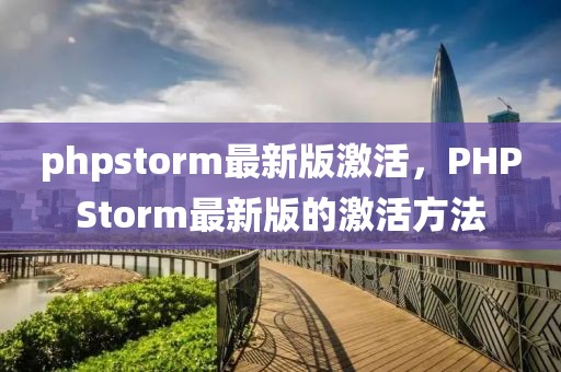 反滲透設備 第589頁