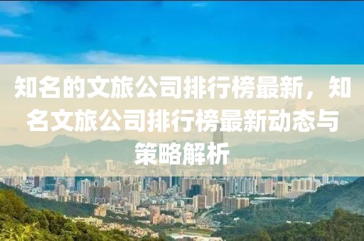 2025年3月6日 第55頁
