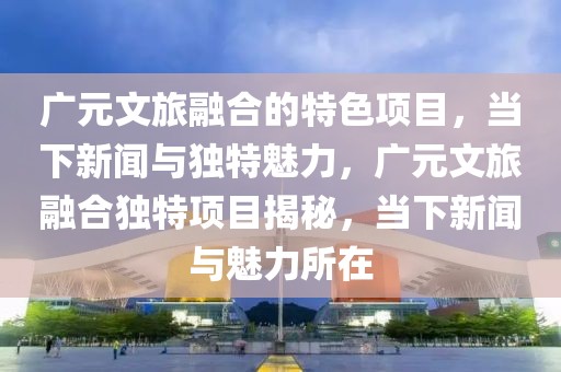 2025年3月4日 第75頁