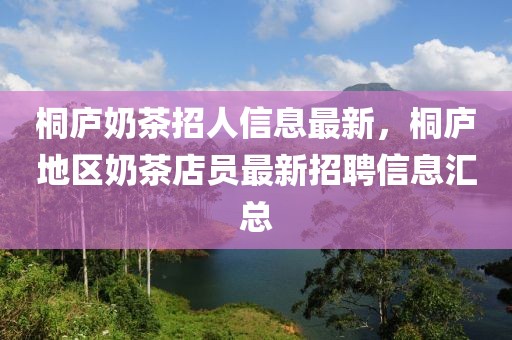 chenyuanwei 第8頁