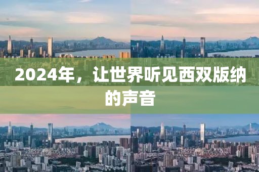 wuxinyun 第32頁