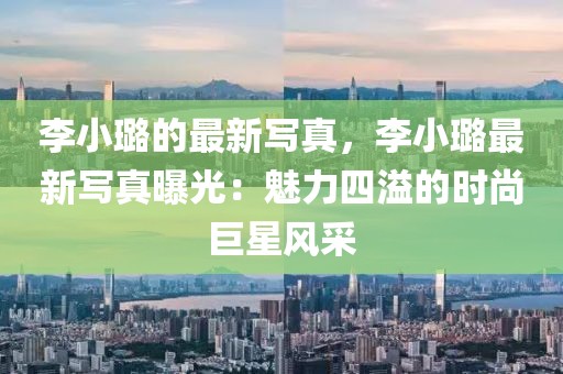 2025年3月18日 第4頁