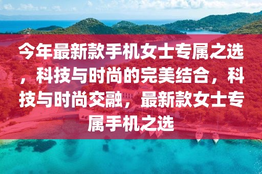 2025年3月16日 第63頁