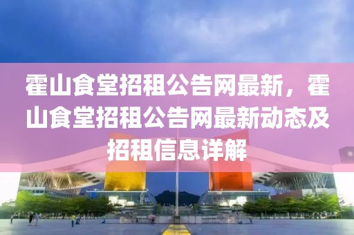 2025年3月17日 第67頁
