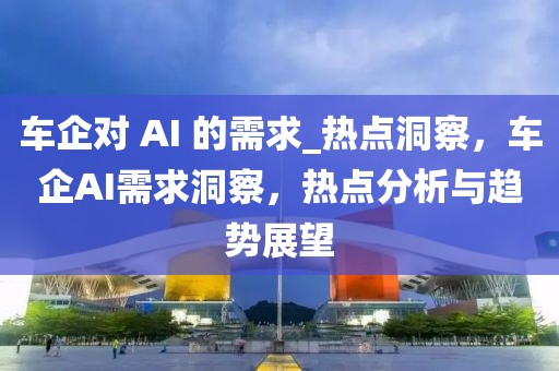 2025年3月6日 第77頁