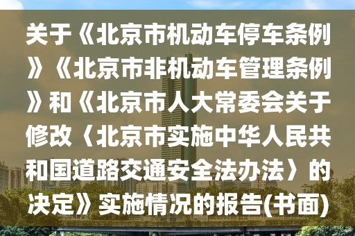 huamei 第6頁