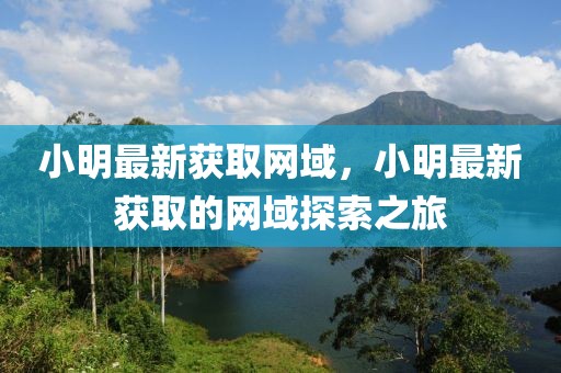 2025年3月27日 第41頁