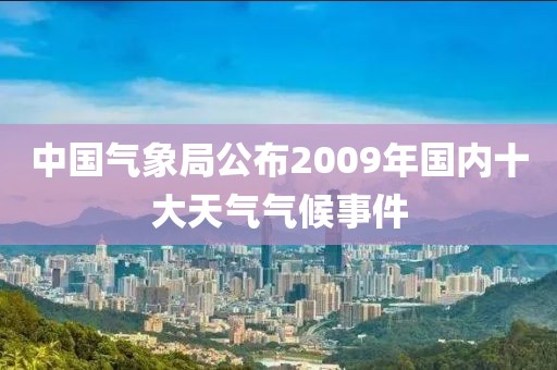 2025年3月28日 第28頁