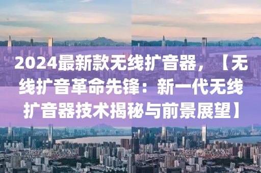 cairenqiu 第24頁(yè)