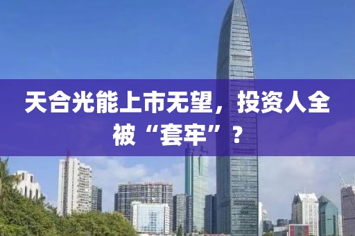 2025年3月1日 第15頁