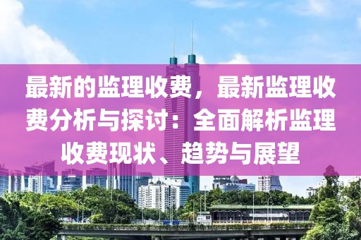 2025年3月22日 第15頁