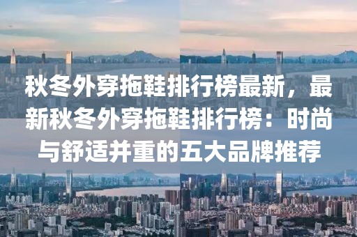 2025年3月12日 第39頁