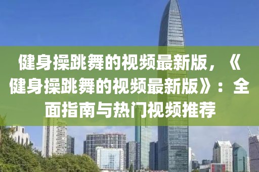 huamei 第13頁