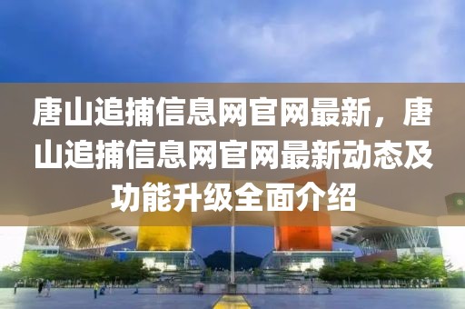 2025年4月13日
