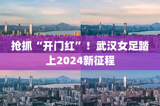 2025年3月27日 第13頁