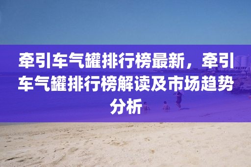 2025年3月8日 第40頁