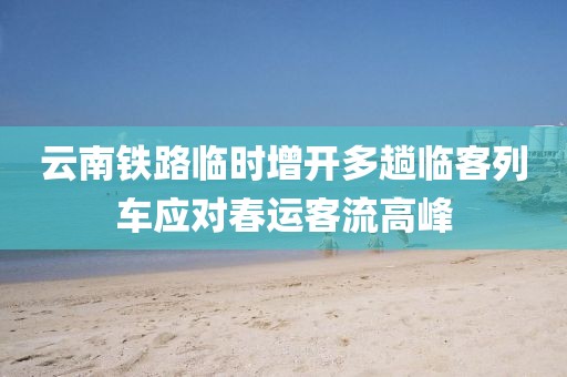 yanghuiwen 第4頁